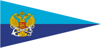 Russian Water Transportation Agency, Chief pennant