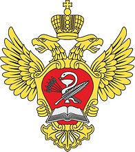 Russian Federal Agency of Scientific Organizations, emblem