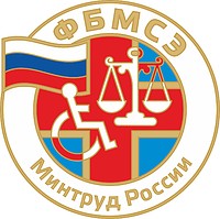 Russian Federal Bureau of Medical and Social Expertise, emblem