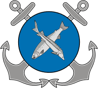 Vector clipart: Russian Federal Fishing Agency, small emblem