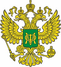 Russian Ministry of Finance, emblem