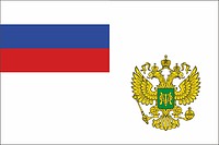 Векторный клипарт: Министерство финансов РФ, флаг