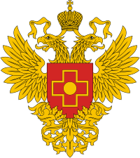 Russian Federal Medical & Biological Agency (FMBA), emblem - vector image