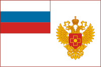 Russian Federal Medical & Biological Agency (FMBA), flag - vector image