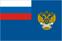 Russian Federal Financial Monitoring Agency, flag