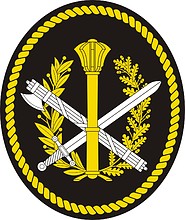 Vector clipart: Russian Federal Penitentiary Service (FSIN), sleeve insignia of units