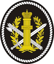 Vector clipart: Russian Federal Penitentiary Service (FSIN), sleeve insignia of penitentiary institutions