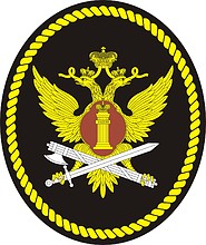 Vector clipart: Russian Federal Penitentiary Service (FSIN), sleeve insignia of penitentiary institutions general staff