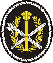Russian Federal Penitentiary Service (FSIN), sleeve insignia of the regional directorates - vector image