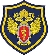 Vector clipart: Russian Federal Drug Control Service, sleeve insignia