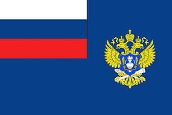 Russian Federal Service for Alcohol Market Regulation, flag