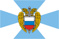 Федеральная служба охраны (ФСО) РФ, флаг - векторное изображение