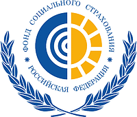 Векторный клипарт: Фонд социального страхования (ФСС) РФ, эмблема