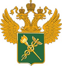 Vector clipart: Russian Customs, emblem