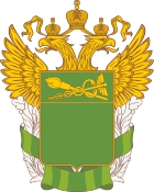 Герб таможни в векторе