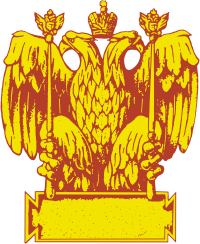 Геральдический совет при Президенте РФ, эмблема - векторное изображение