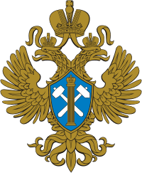 Russian federal mining and industrial inspectorate (Gosgortechnadzor), emblem - vector image