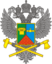 Russian Federal Agency of Construction and Housing Services, emblem