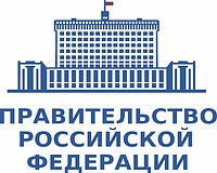 Векторный клипарт: Правительство РФ, лого (эмблема)
