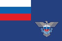 Russian Main Center of Special Communication, flag - vector image