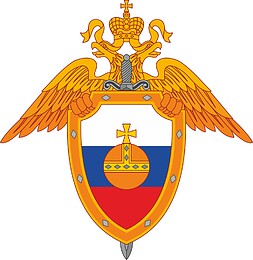 Russian General Directorate of the President`s Special Programs (GUSP), emblem (#2)