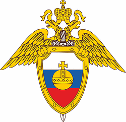 Russian General Directorate of the President`s Special Programs (GUSP), emblem - vector image