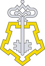 Russian Private Security General Directorate of Internal Affairs, small emblem