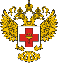 Russian Ministry of Health and Social Development, emblem - vector image