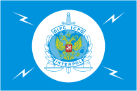 Interpol, flag of the branch in Russia