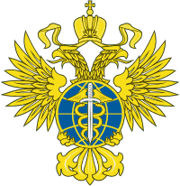 Russian Federal Military and Technical Cooperation Service (FSVTS), emblem