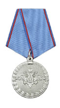 labor mvd medal