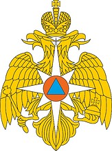 Russian Ministry for Emergency Situations, medium emblem