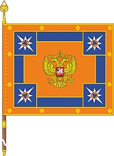 Russian Ministry for Emergency Situations, exemplary departmental banner (front side) - vector image