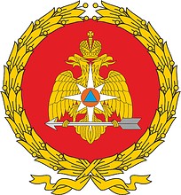 Russian Leader Center for Rescue Operations of Special Risk, emblem for banner