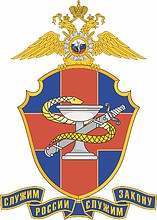 Russian Medical Service of Internal Affairs, emblem