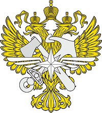 Russian University of Transport, emblem