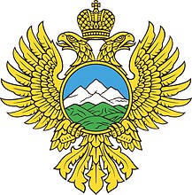 Vector clipart: Russian Ministry for North Caucasus Affairs, emblem