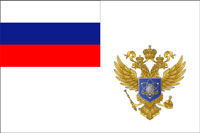 Russian Ministry of Science and Higher Education, flag - vector image