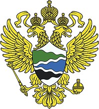 Russian Ministry of Natural Resources and Environment, emblem - vector image
