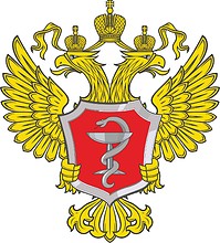 Russian Ministry of Health, emblem (golden) - vector image