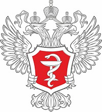 Russian Ministry of Health, emblem - vector image