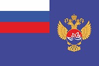 Vector clipart: Ministry for Development of Russian Far East, flag