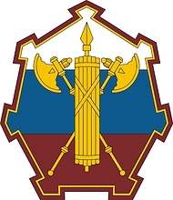 Moscow Kremlin Commandant Service, small emblem - vector image