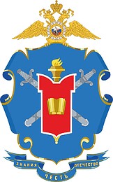 Russian MVD Moscow University, emblem