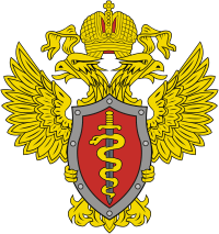 Russian Federal Drug Control Service, emblem