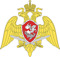Russian National Guard, emblem - vector image