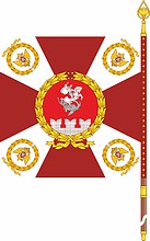 Russian Operational Purpose Division (ODON) of the National Guard, banner (back side) - vector image