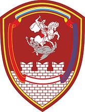 Vector clipart: Russian Operational Purpose Division (ODON) of the National Guard, sleeve insignia