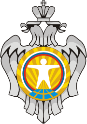 Vector clipart: Russian Commissioner for Human Rights (Ombudsman), emblem