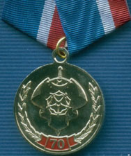 opp mvd 70 medal